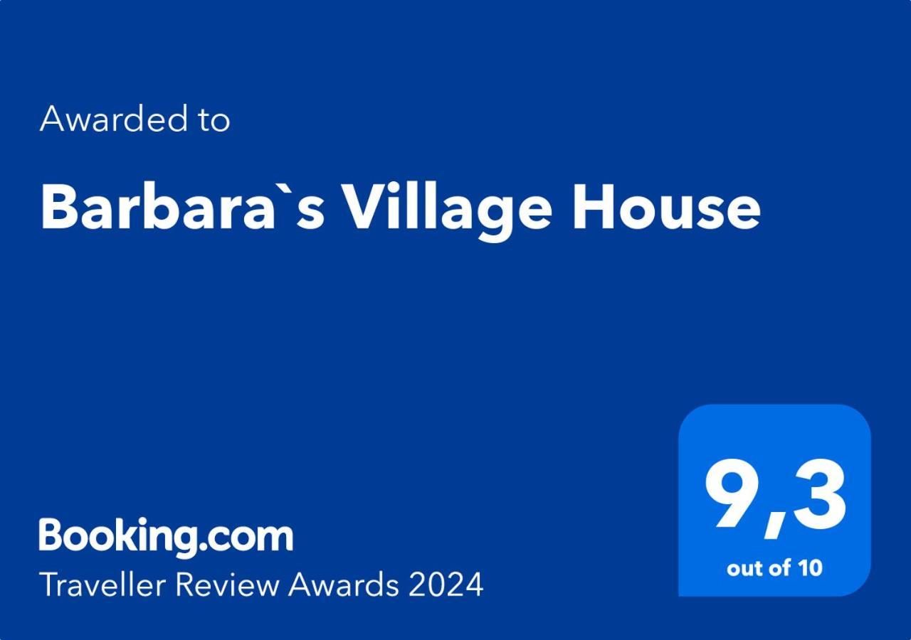 Barbara'S Village House Ilirska Bistrica Zewnętrze zdjęcie